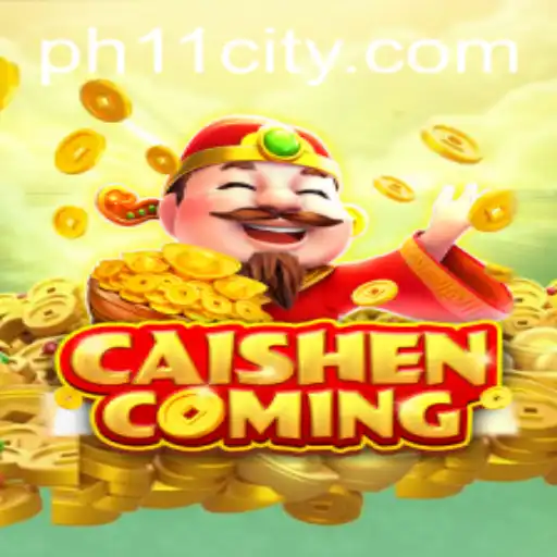 CAISHENCOMING: The Exciting New Game Revolutionizing the Industry